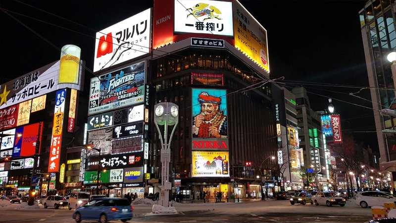 北海道の札幌駅周辺のモバイルバッテリーのレンタルスポット7選