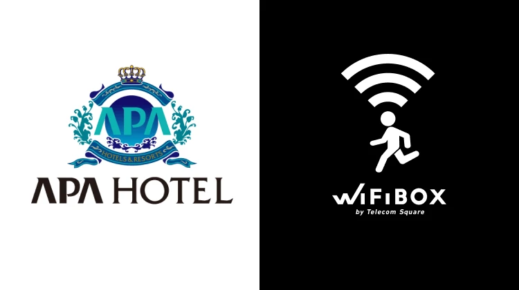 アパホテルでポケットWi-Fiをレンタルできる！WiFiBOXの借り方・料金・設置場所を紹介