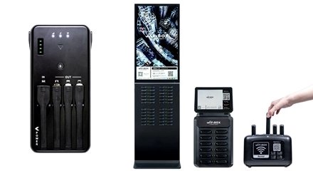 店舗にWiFiBOXを設置しよう