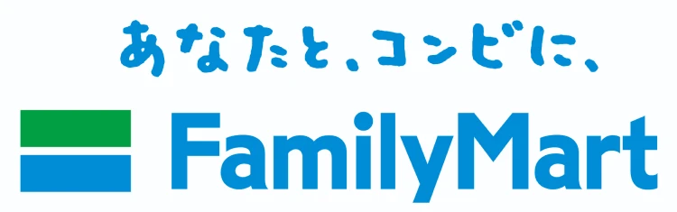 ファミリーマートで利用できるWiFiBOX設置店舗
