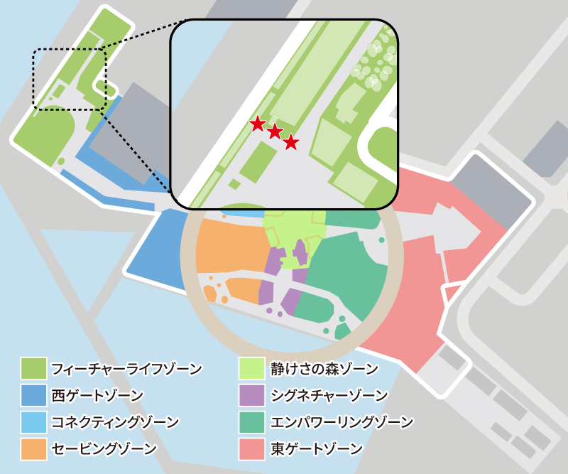 未来の都市館前:ワイヤレス充電スポット