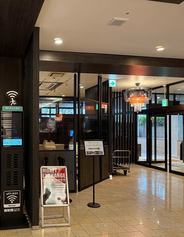 Exterior view of Kyoto Station (APA HOTEL KYOTO EKI HORIKAWADORI)