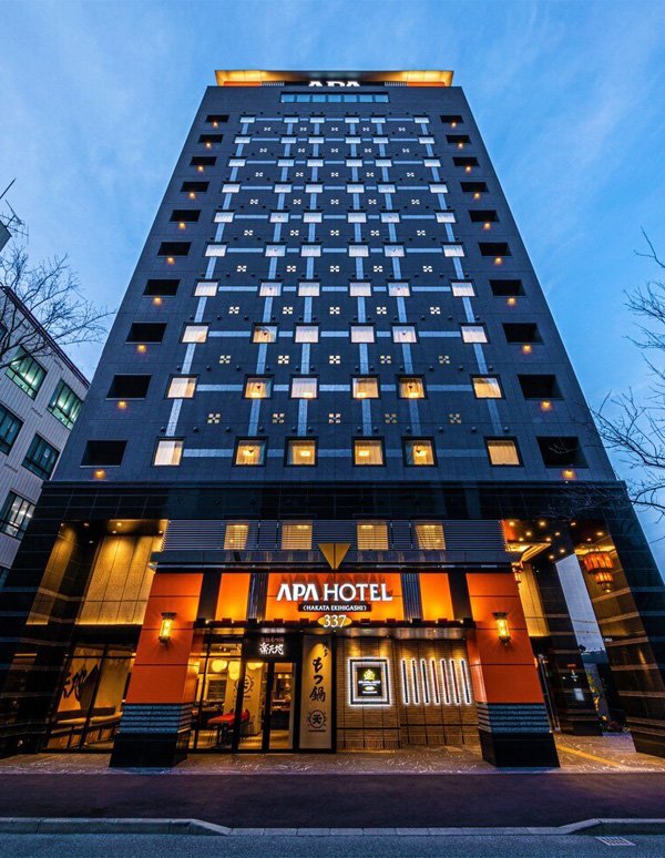 Vue extérieure de Hakata Station (APA Hotel & Resort HAKATA EKIHIGASHI)