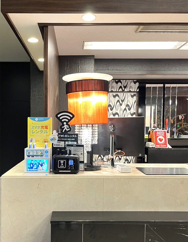 丸亀駅:アパホテル〈丸亀駅前大通〉の設置写真