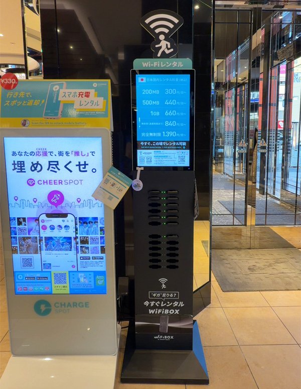 新潟駅:アパホテル＆リゾート〈新潟駅前大通〉の設置写真