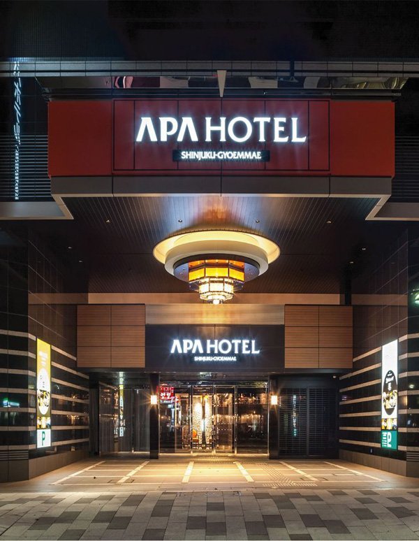 Shinjuku-gyoemmae Station(APA Hotel SHINJUKU GYOENMAE)的外观照片