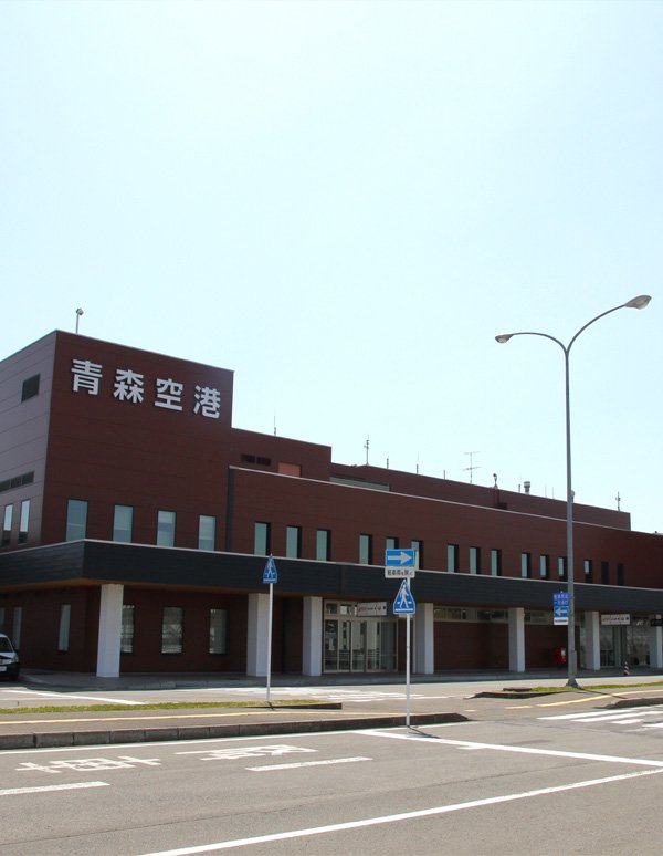 Vue extérieure de Aomori Airport (1F International Ticket Lobby)