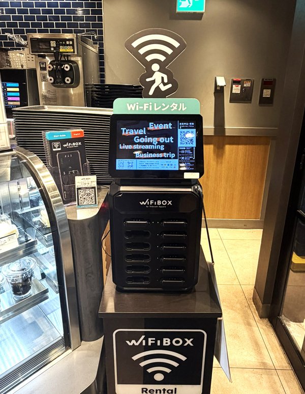 Photo de l'installation à Ikebukuro Station (BECK'S COFFEE SHOP Ikebukuro North Gate)