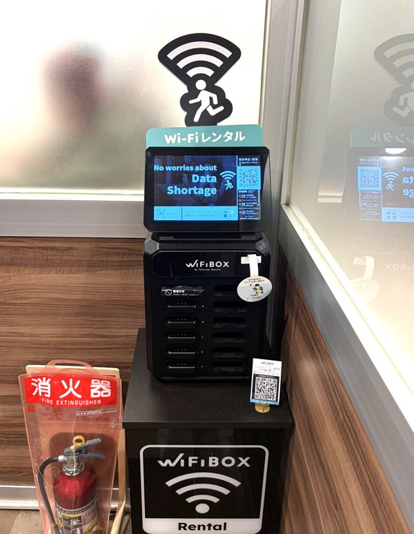 Kameari Station (BECK'S COFFEE SHOP Kameari)의 설치 사진