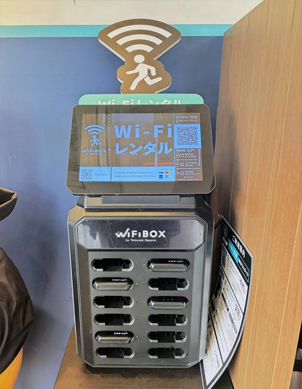 Kannai Station（BECK'S COFFEE SHOP Kannai）的安裝照片