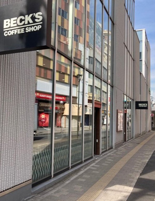 Kannai Station（BECK'S COFFEE SHOP Kannai）的外觀照片