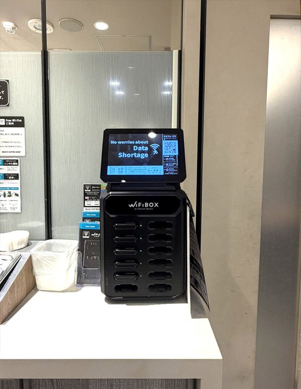 Fujisawa Station (BECK'S COFFEE SHOP LIERRE Fujisawa)의 설치 사진