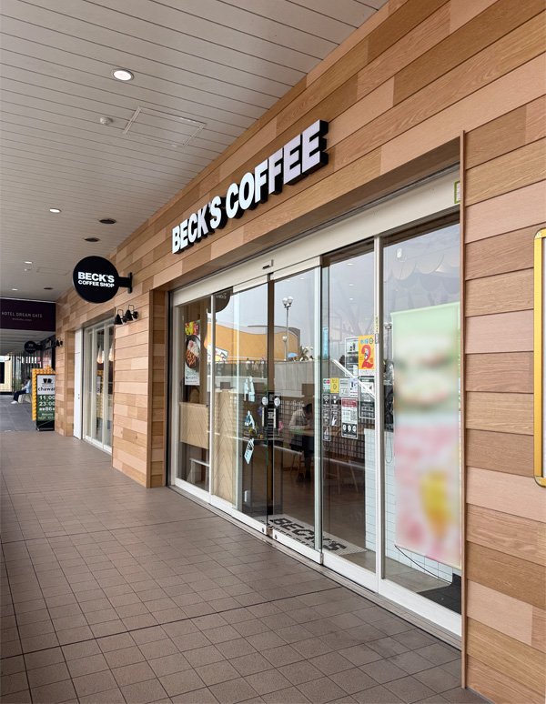 舞浜駅:ベックスコーヒーショップ舞浜の外観写真