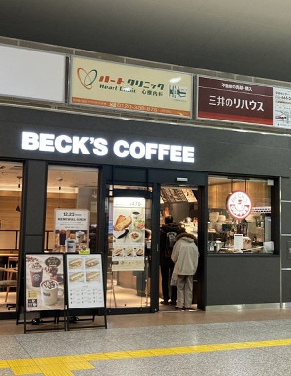 小田原駅:ベックスコーヒーショップ小田原店の外観写真