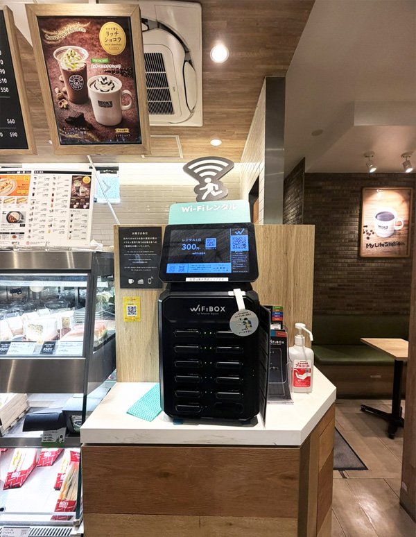 Installation photo at Ogikubo Station (BECK'S COFFEE SHOP Ogikubo)