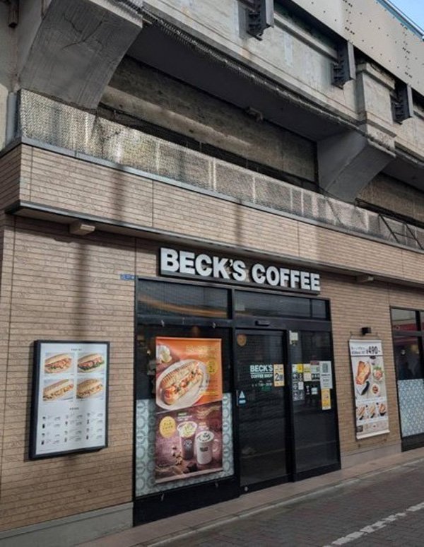 Okachimachi Station（BECK'S COFFEE SHOP Okachimachi）的外观照片