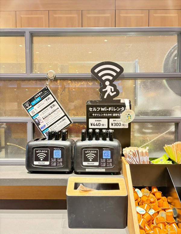 大宮駅:ベックスコーヒーショップ 大宮の設置写真