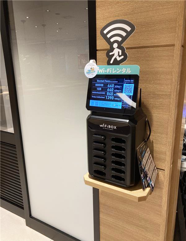 大崎駅:ベックスコーヒーショップ大崎店の写真