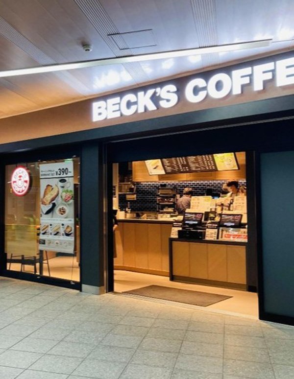 大塚駅:ベックスコーヒーショップ 大塚の外観写真