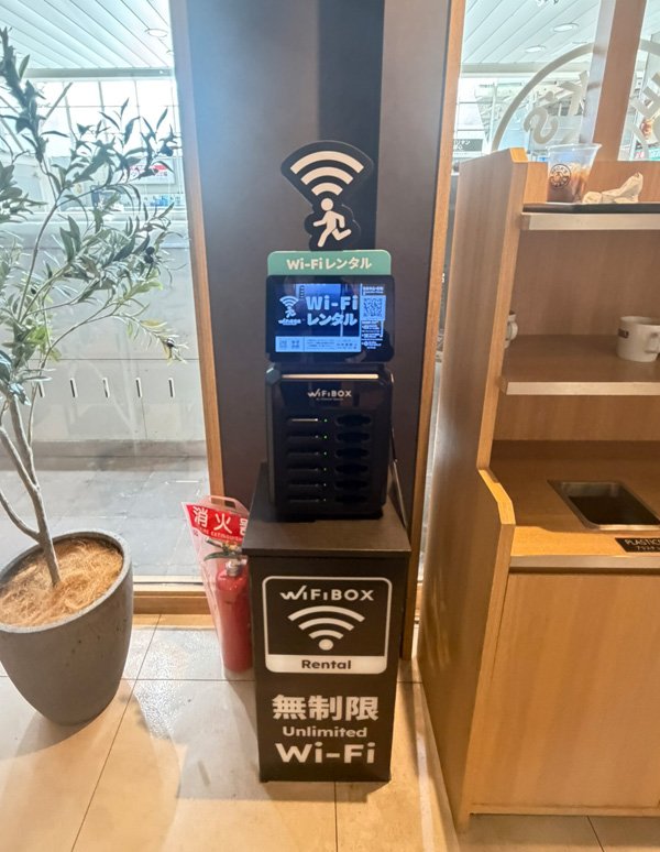 Saitama-Shintoshin Station (BECK'S COFFEE SHOP Saitamashintoshin)의 설치 사진