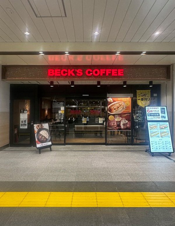 Takasaki Station（BECK'S COFFEE SHOP Takasaki）的外觀照片