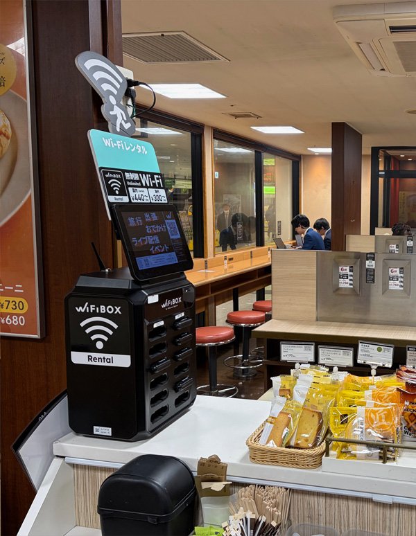 Installation photo at Utsunomiya Station (BECK'S COFFEE SHOP Utsunomiya)