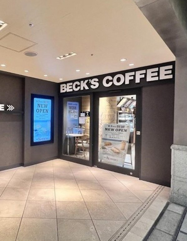 横浜駅:ベックスコーヒーショップ横浜南口店の外観写真
