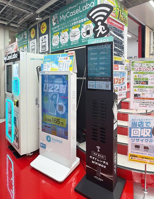池袋駅:ビックカメラ池袋本店 1Fの設置写真