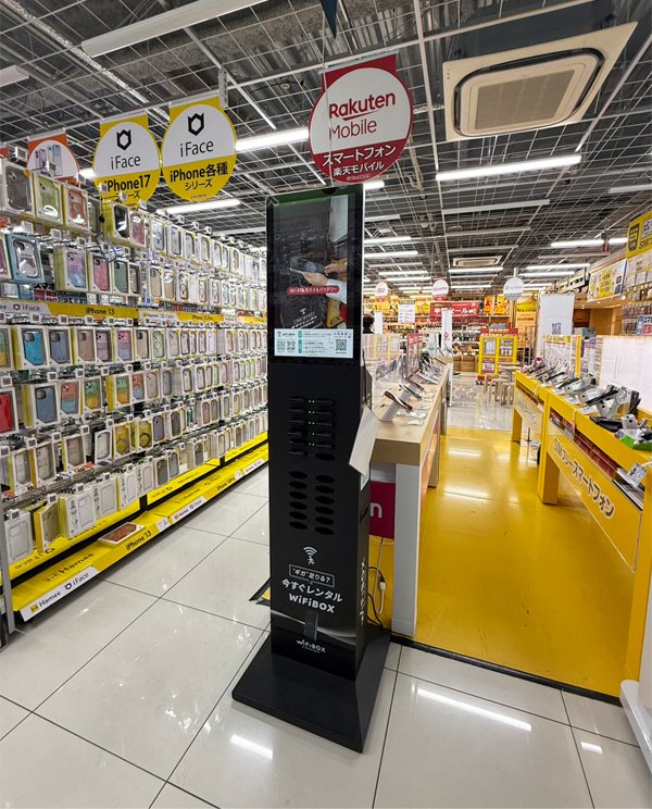Installation photo at Mito Station (BicCamera Mito Station Store 4F)