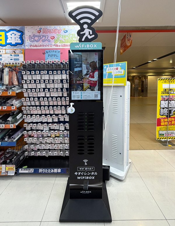 Installation photo at Niigata Station (BicCamera Niigata Store 3F)