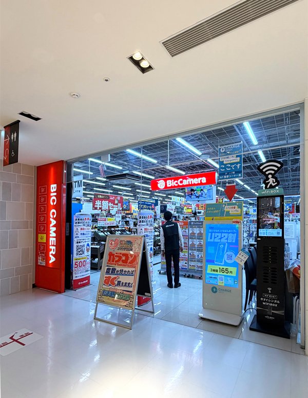 新横浜駅:ビックカメラ新横浜店 4Fの設置写真