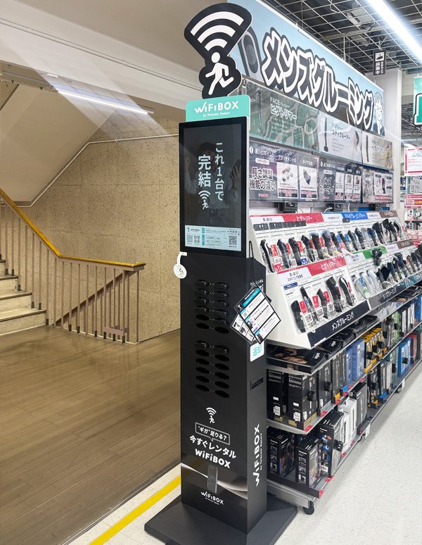 新宿駅:ビックカメラ新宿西口店 2Fの設置写真