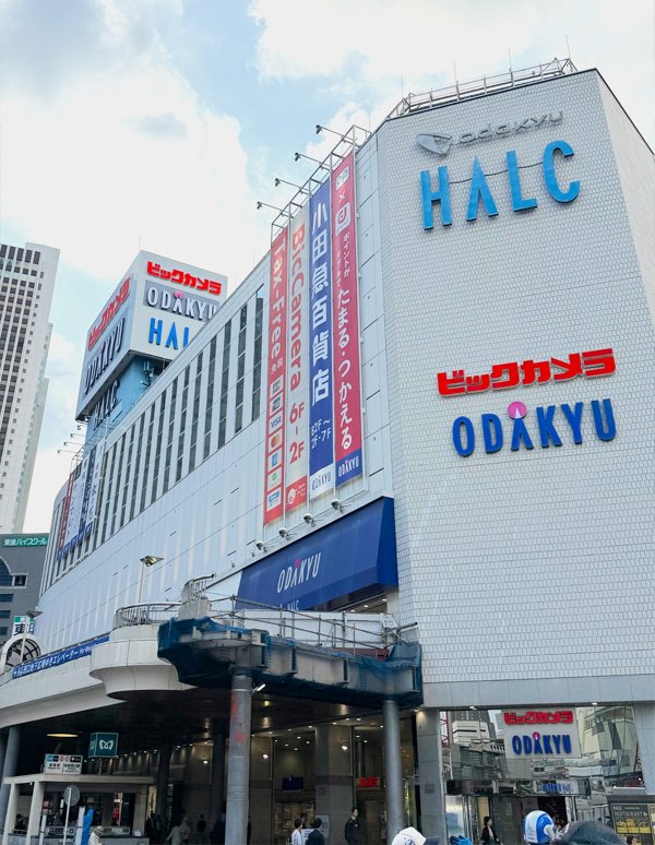 新宿駅:ビックカメラ新宿西口店 2Fの外観写真