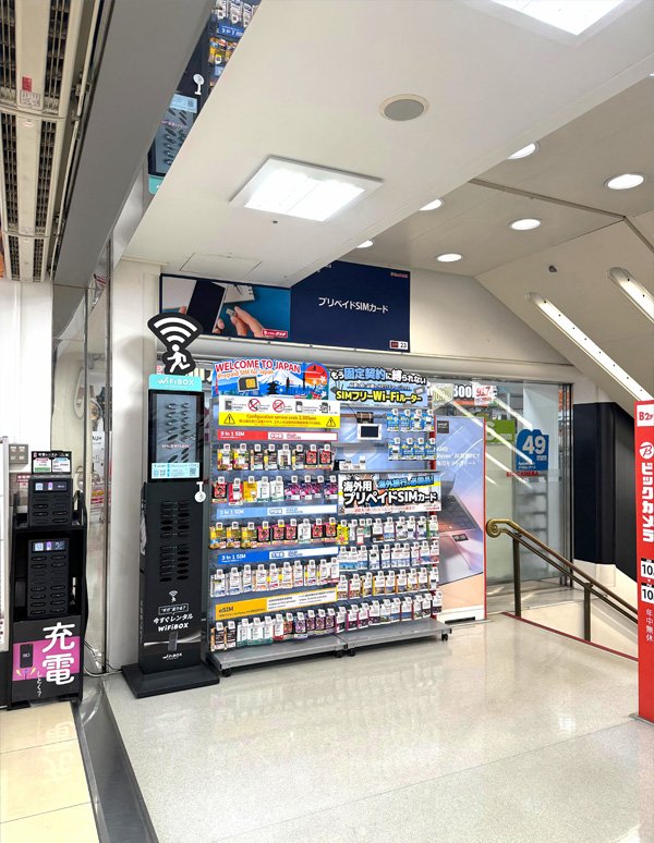 新宿三丁目駅:ビックカメラ新宿東口店 B2Fの設置写真