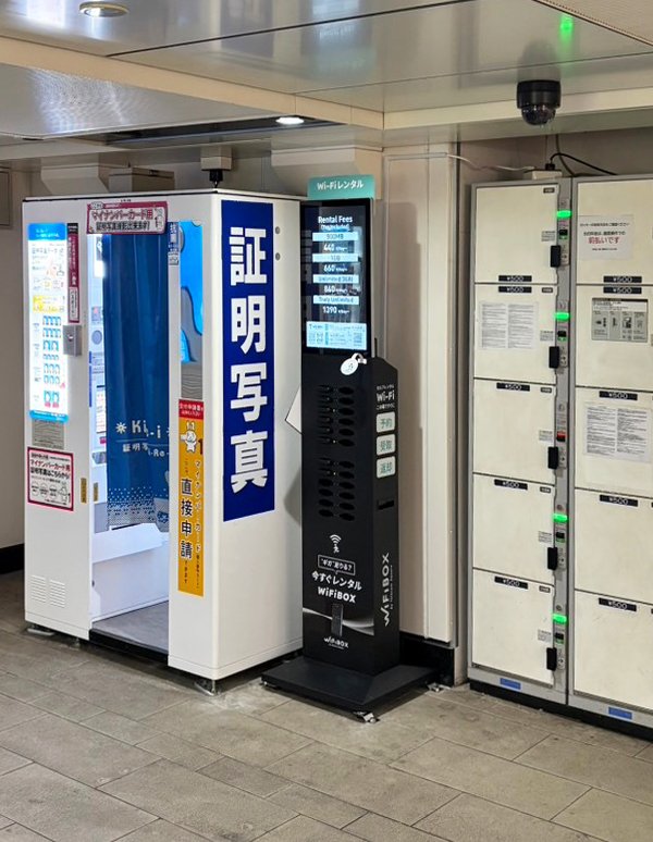 Installation photo at Asakusa Station ((Tokyo Metro Ginza Line) Azumabashi Direction Ticket Gate Exit)