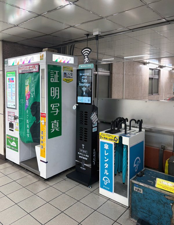 Installation photo at Higashi-Ginza Station ((Tokyo Metro Hibiya Line) Outside the central ticket gate)