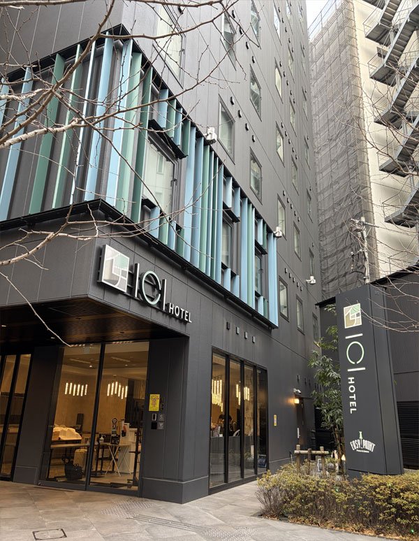 八丁堀:ICI HOTEL 東京八丁堀の外観写真