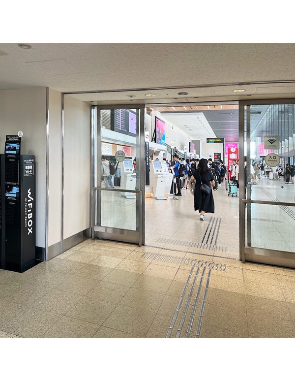 伊丹空港（北）:1F 中央エリア側エントランスの外観写真