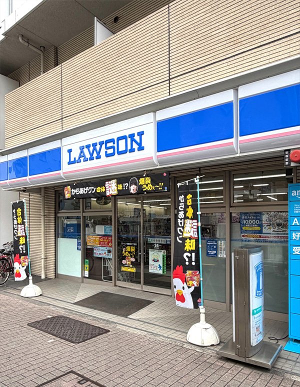 本所吾妻橋駅:ローソン 吾妻橋三丁目の外観写真