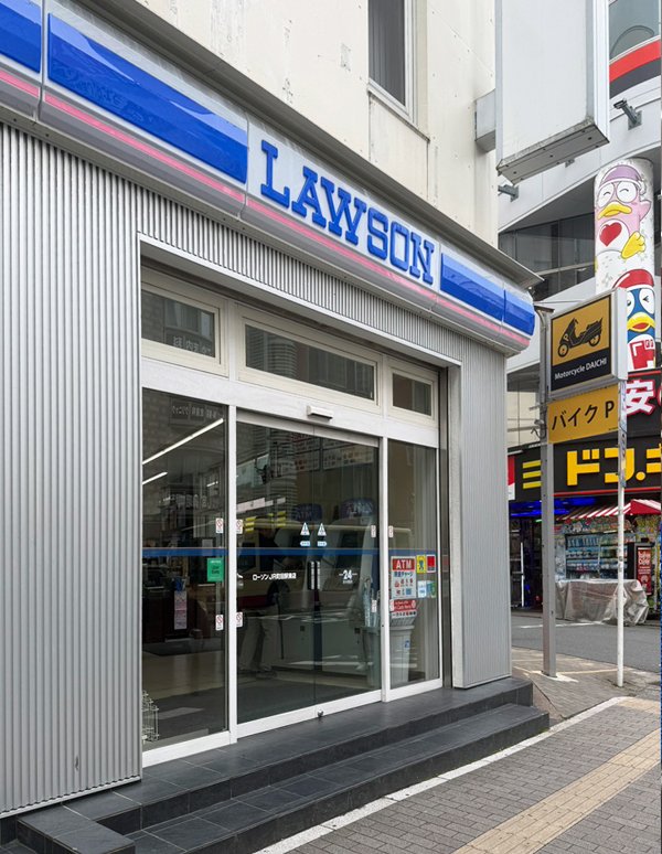 町田駅:ローソン JR町田駅東の外観写真