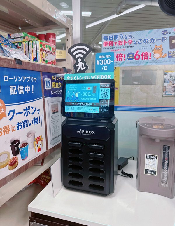 明治神宮前〈原宿〉駅:ローソン 明治神宮前メトロピアの設置写真