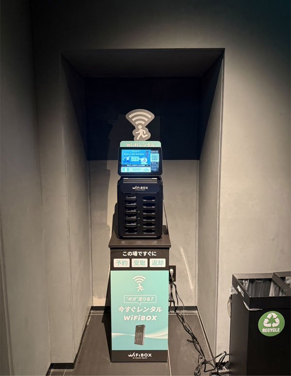 新橋駅:メルキュール東京日比谷の設置写真