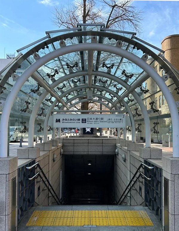 Exterior view of Nihon-Ōdōri Station (Minatomirai Line Nihon-Ōdōri Station)