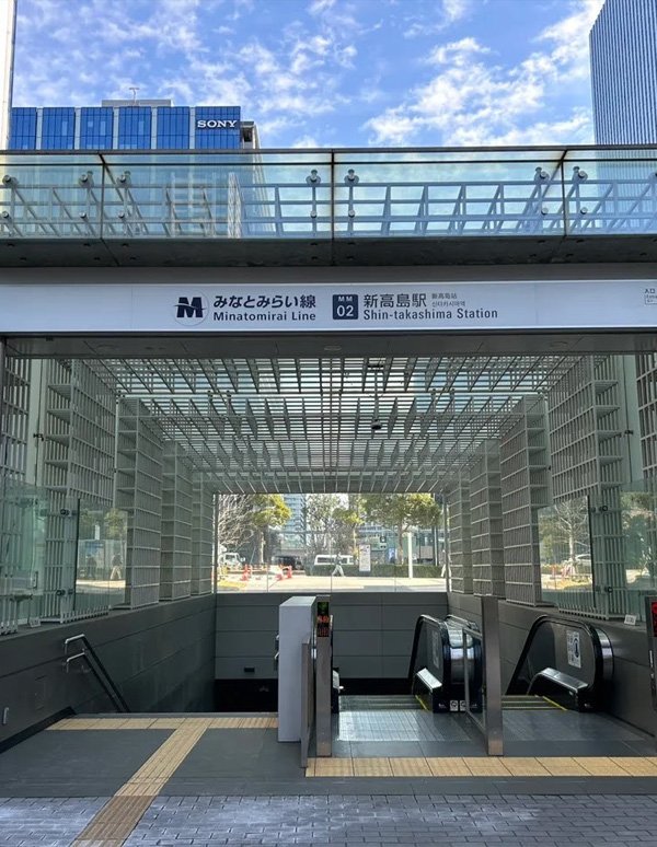Vue extérieure de Shin-Takashima Station (Minatomirai Line Shin-Takashima Station)