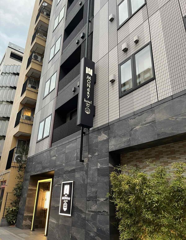Iriya Station (MONday Apart Premium UENO)의 외관 사진