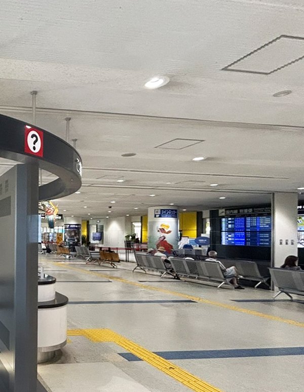 Vue extérieure de Nagasaki Airport (1F Arrival Lobby)