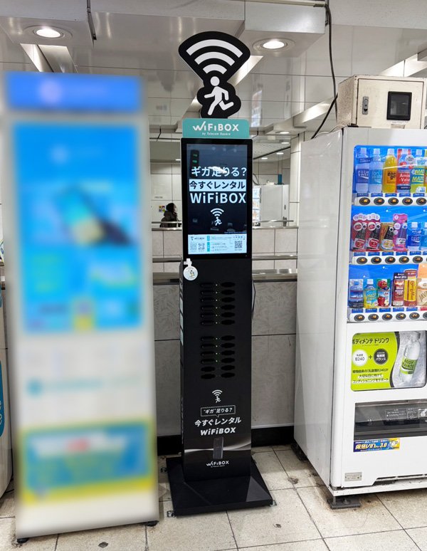 Tameike-sanno Station:(Tokyo Metro Namboku Line) Outside the Ticket Gate for the Akasaka side的照片