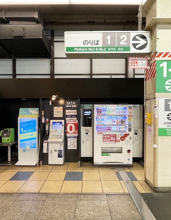 なんば駅:南海電鉄 南海線 改札内の外観写真