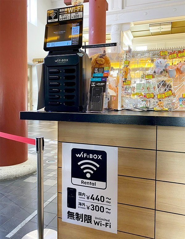 奈良駅:奈良市総合観光案内所の外観写真