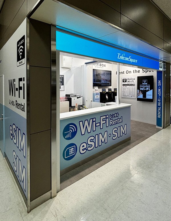 Narita Airport Terminal 2 (B1F Railway ticket gate floor)의 외관 사진